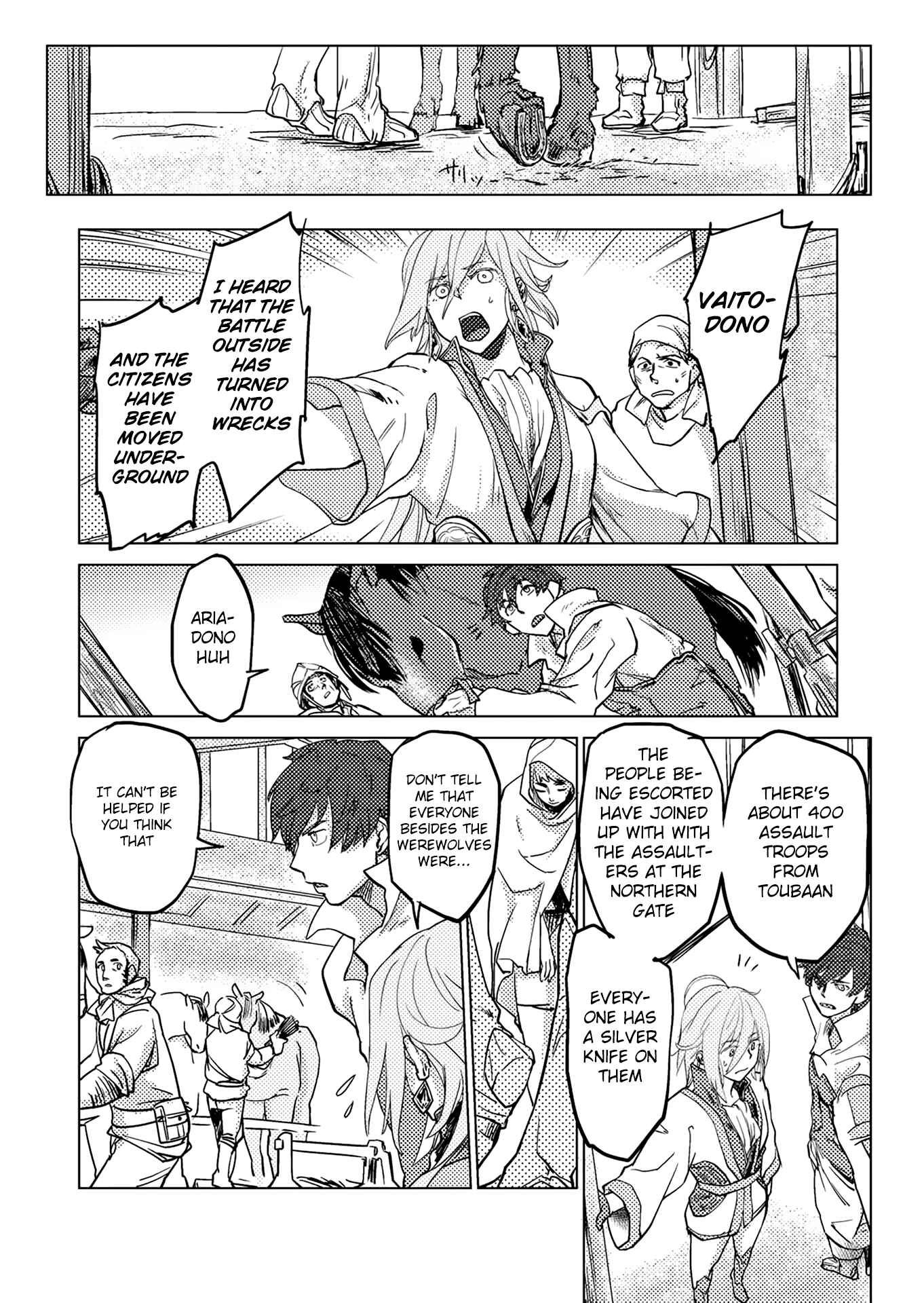 Page 16 Chapter 5 Jinrou e no Tensei, Maou no Fukukan: Shidou-hen