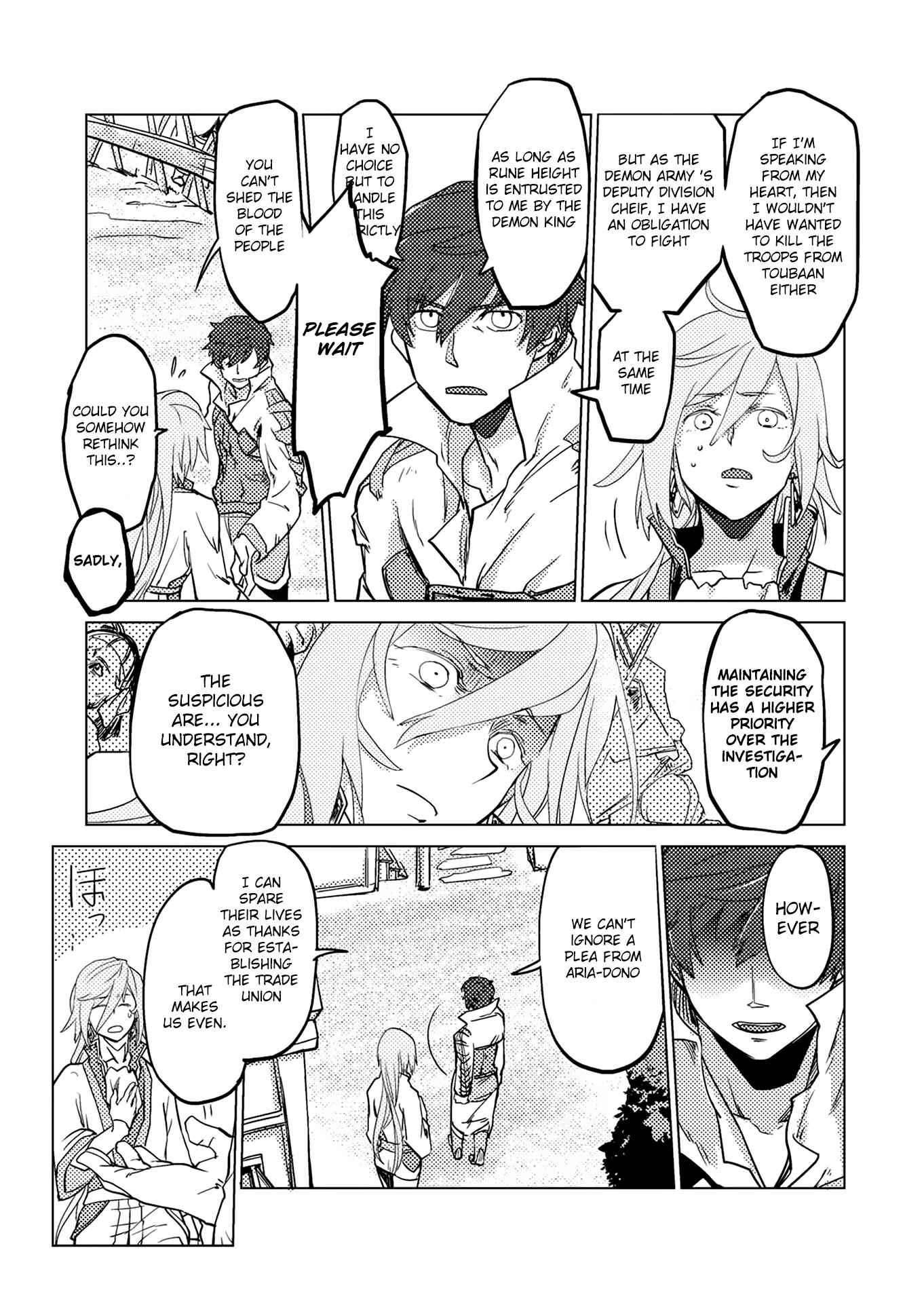 Page 17 Chapter 5 Jinrou e no Tensei, Maou no Fukukan: Shidou-hen