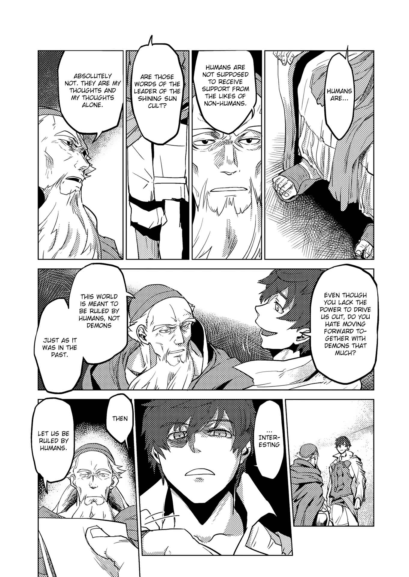 Page 23 Chapter 5 Jinrou e no Tensei, Maou no Fukukan: Shidou-hen