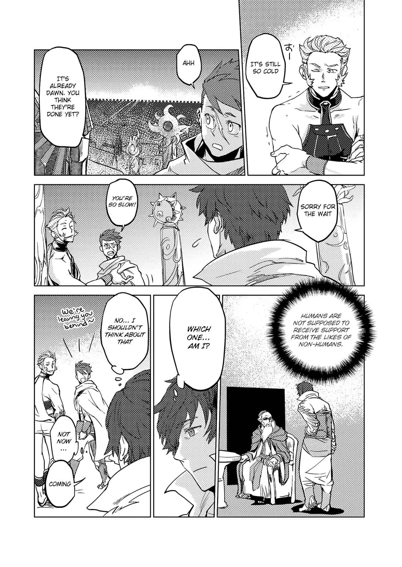 Page 24 Chapter 5 Jinrou e no Tensei, Maou no Fukukan: Shidou-hen