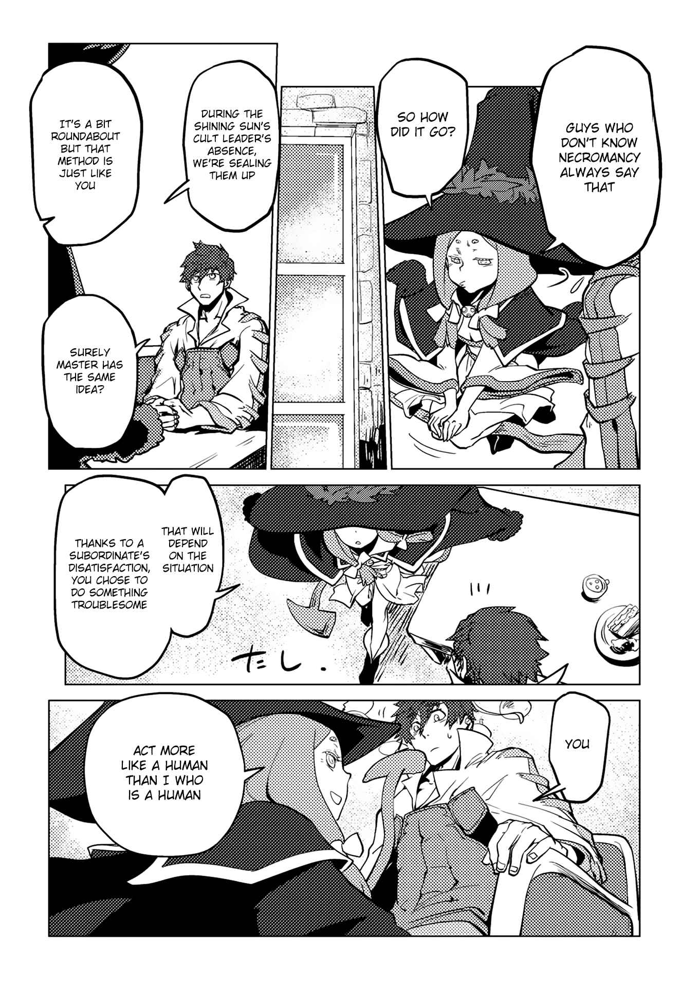 Page 29 Chapter 5 Jinrou e no Tensei, Maou no Fukukan: Shidou-hen
