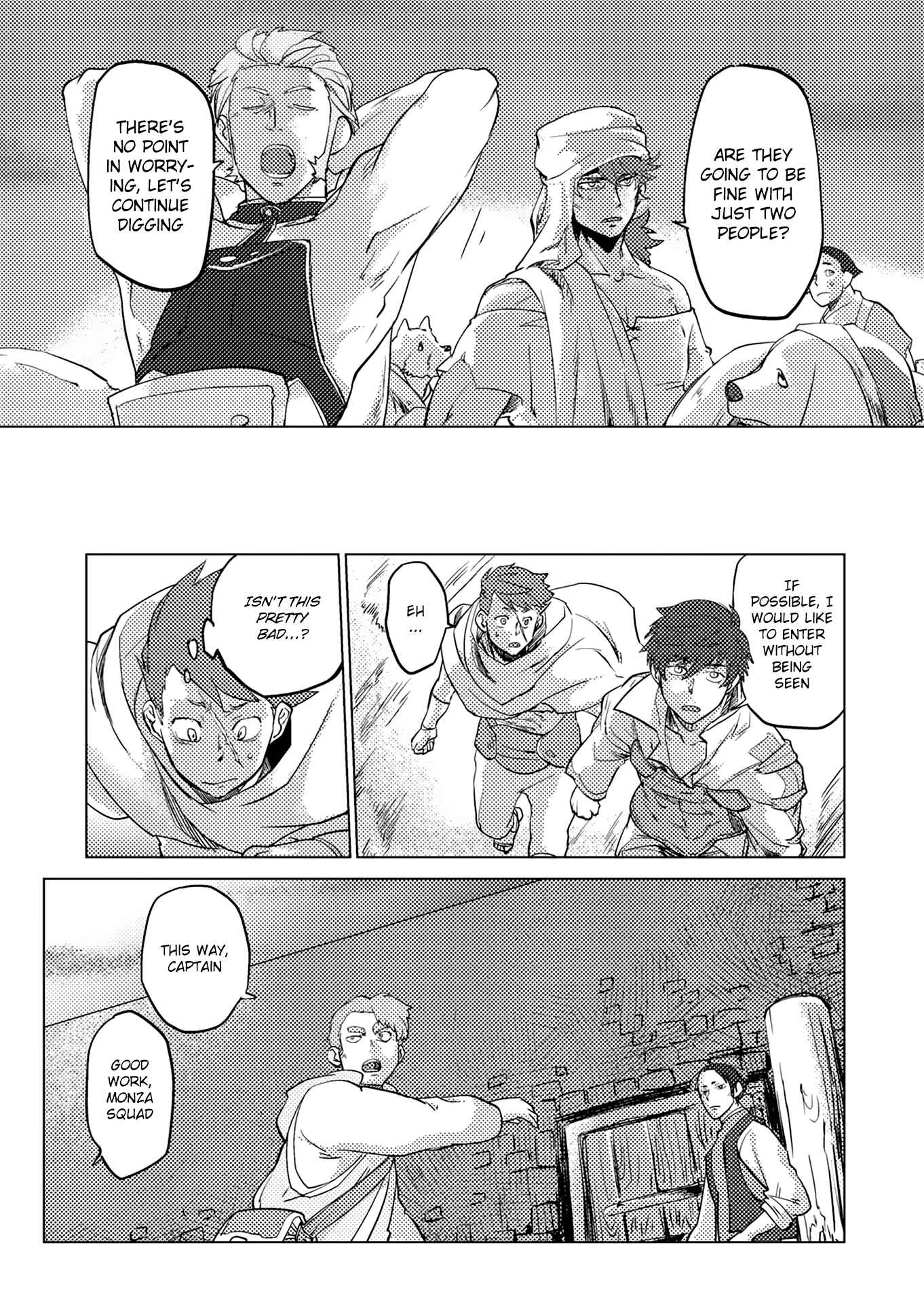 Page 5 Chapter 5 Jinrou e no Tensei, Maou no Fukukan: Shidou-hen