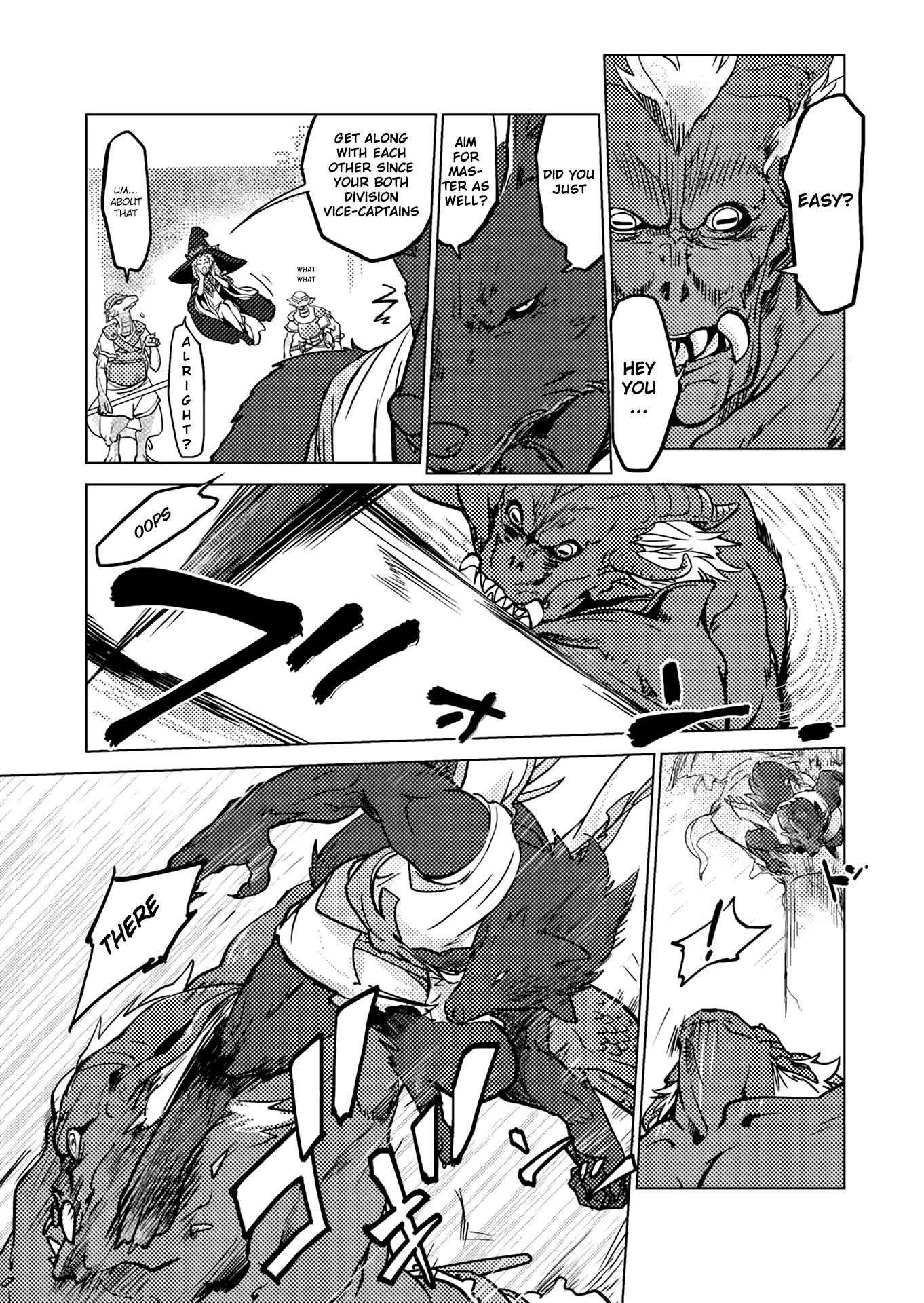 Page 14 Chapter 4 Jinrou e no Tensei, Maou no Fukukan: Shidou-hen