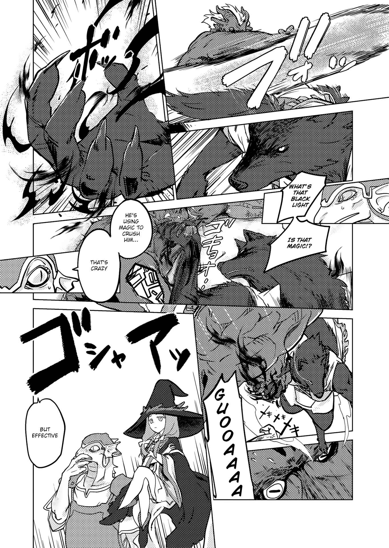 Page 17 Chapter 4 Jinrou e no Tensei, Maou no Fukukan: Shidou-hen