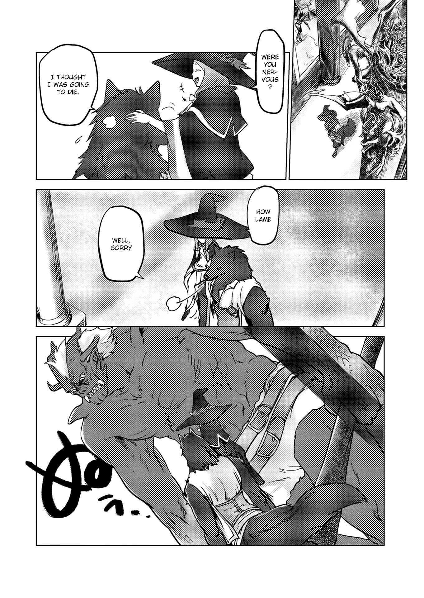 Page 23 Chapter 4 Jinrou e no Tensei, Maou no Fukukan: Shidou-hen