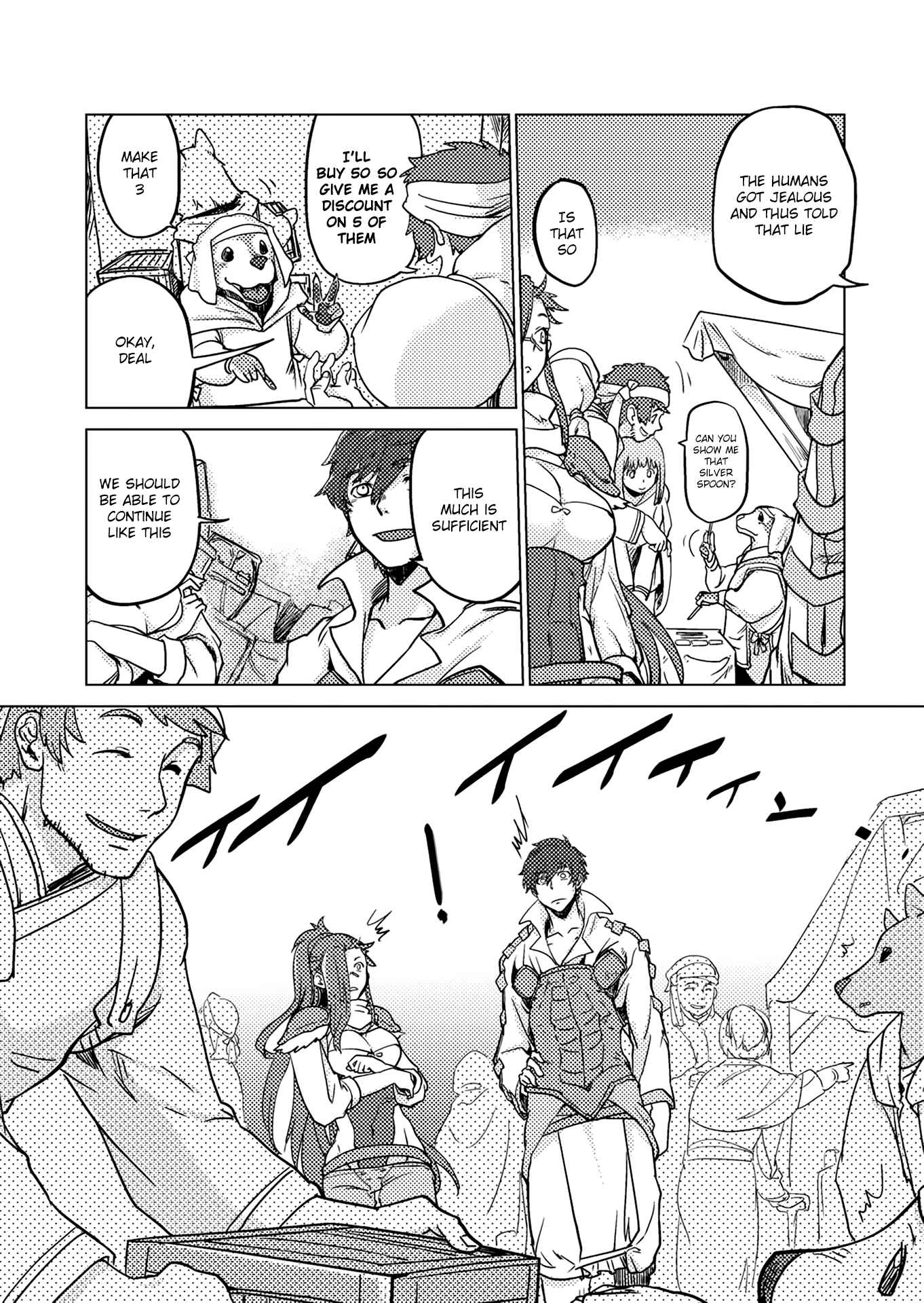 Page 28 Chapter 4 Jinrou e no Tensei, Maou no Fukukan: Shidou-hen