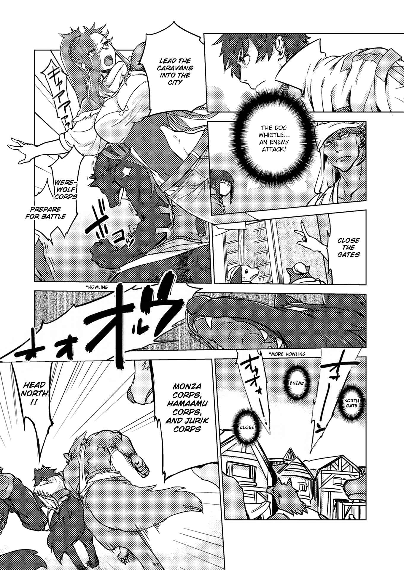 Page 29 Chapter 4 Jinrou e no Tensei, Maou no Fukukan: Shidou-hen