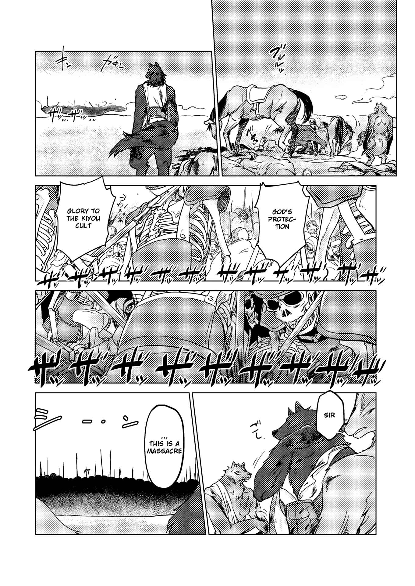 Page 36 Chapter 4 Jinrou e no Tensei, Maou no Fukukan: Shidou-hen
