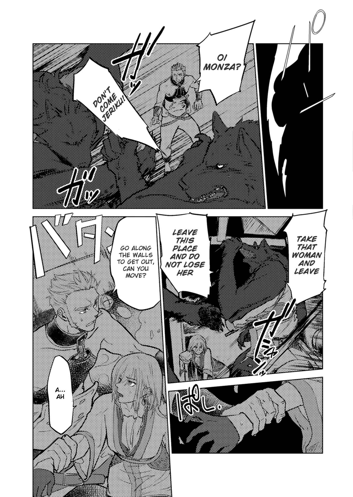 Page 14 Chapter 3 Jinrou e no Tensei, Maou no Fukukan: Shidou-hen