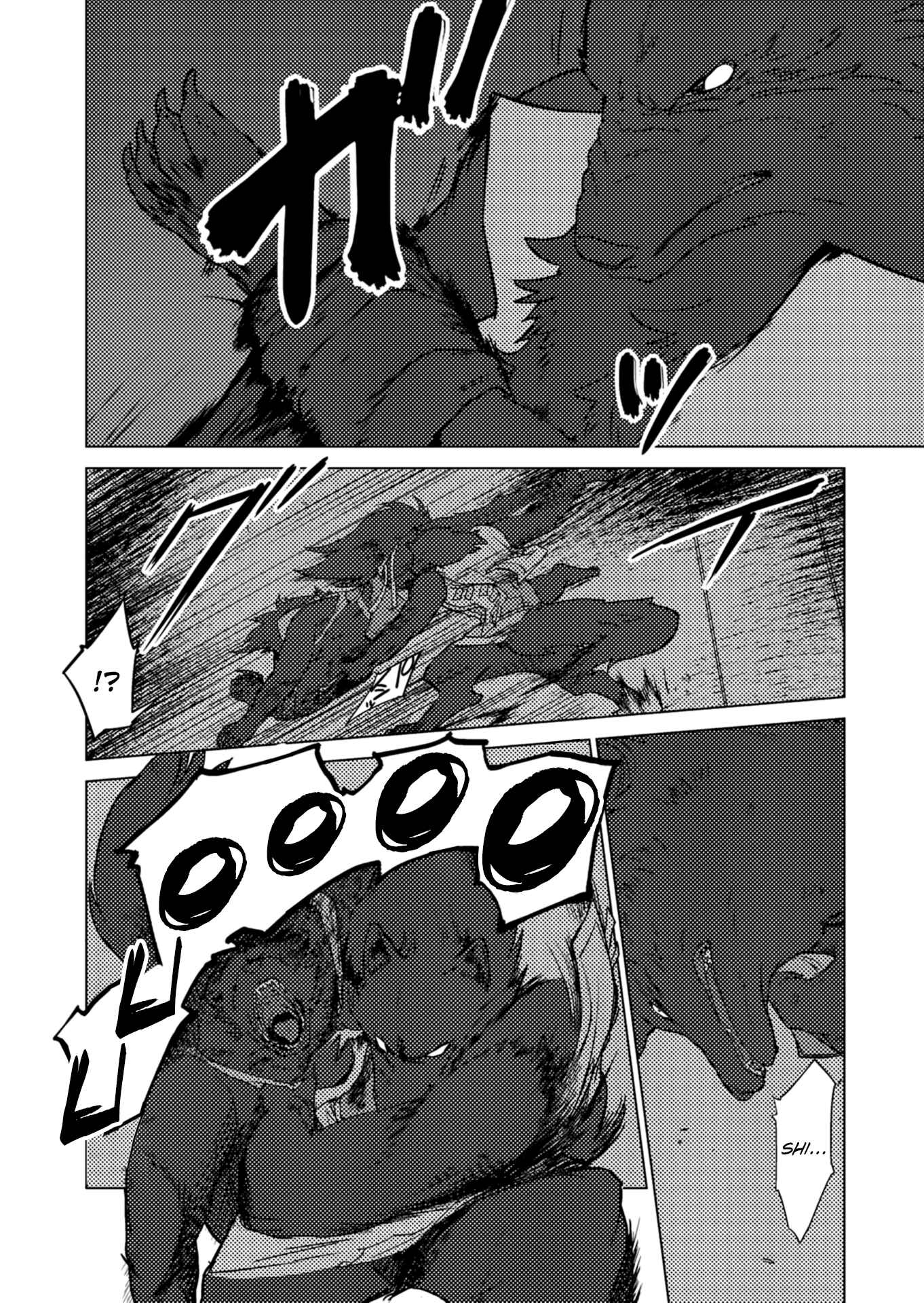Page 16 Chapter 3 Jinrou e no Tensei, Maou no Fukukan: Shidou-hen
