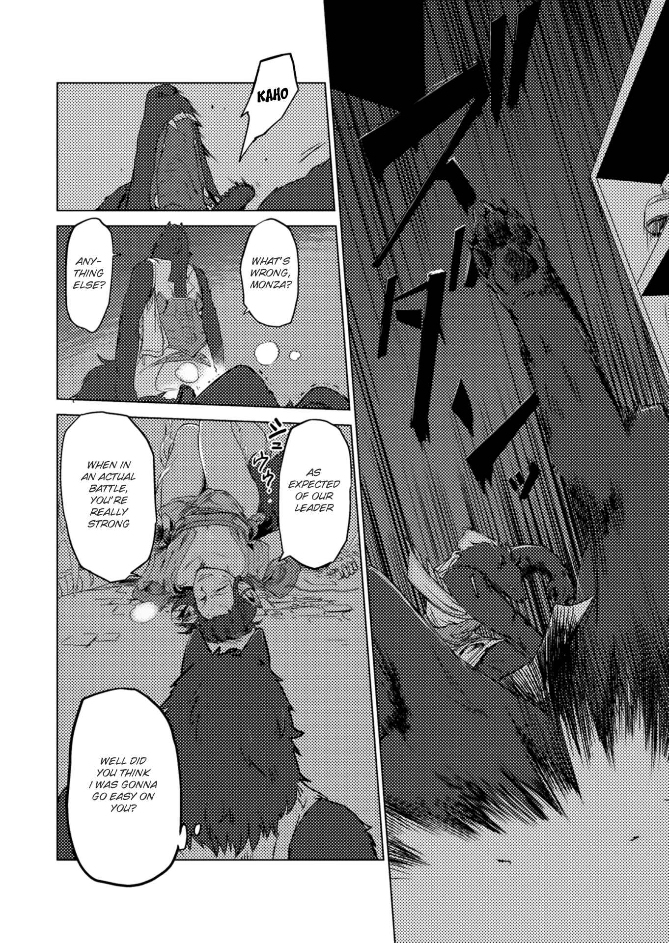 Page 17 Chapter 3 Jinrou e no Tensei, Maou no Fukukan: Shidou-hen