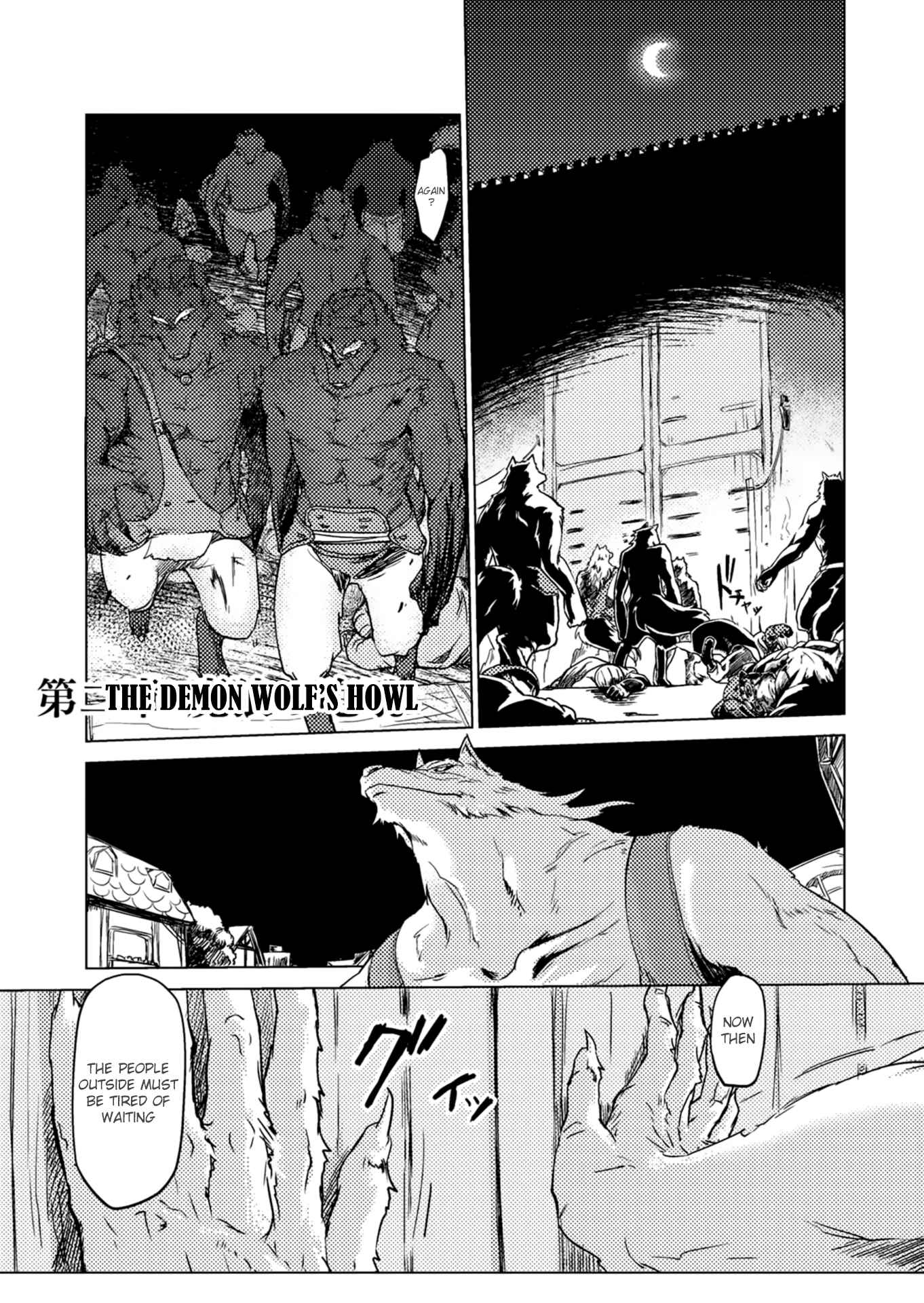 Page 2 Chapter 3 Jinrou e no Tensei, Maou no Fukukan: Shidou-hen