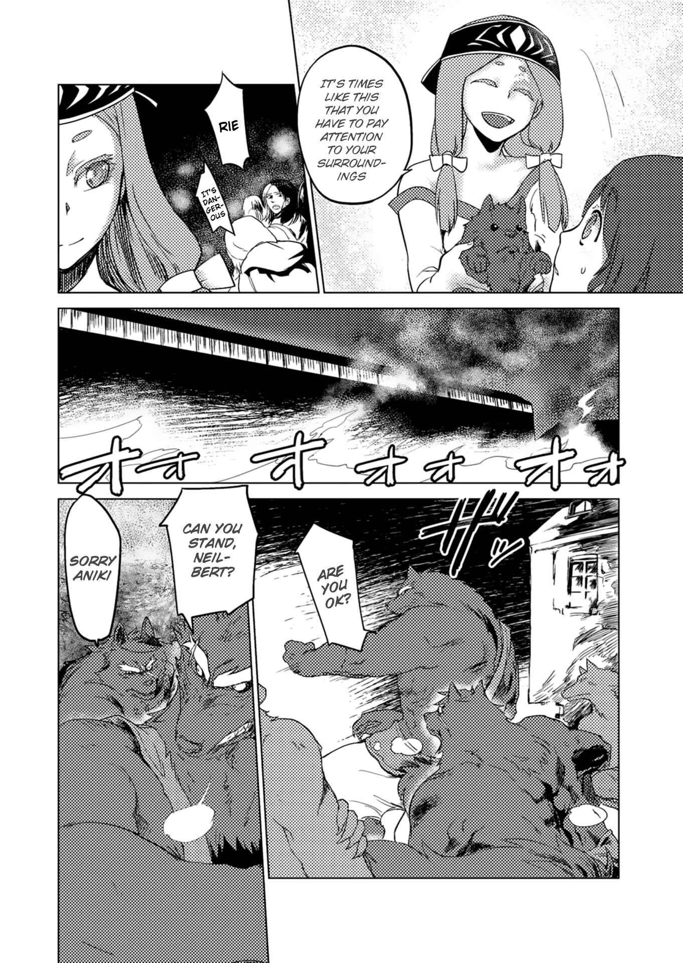 Page 25 Chapter 3 Jinrou e no Tensei, Maou no Fukukan: Shidou-hen