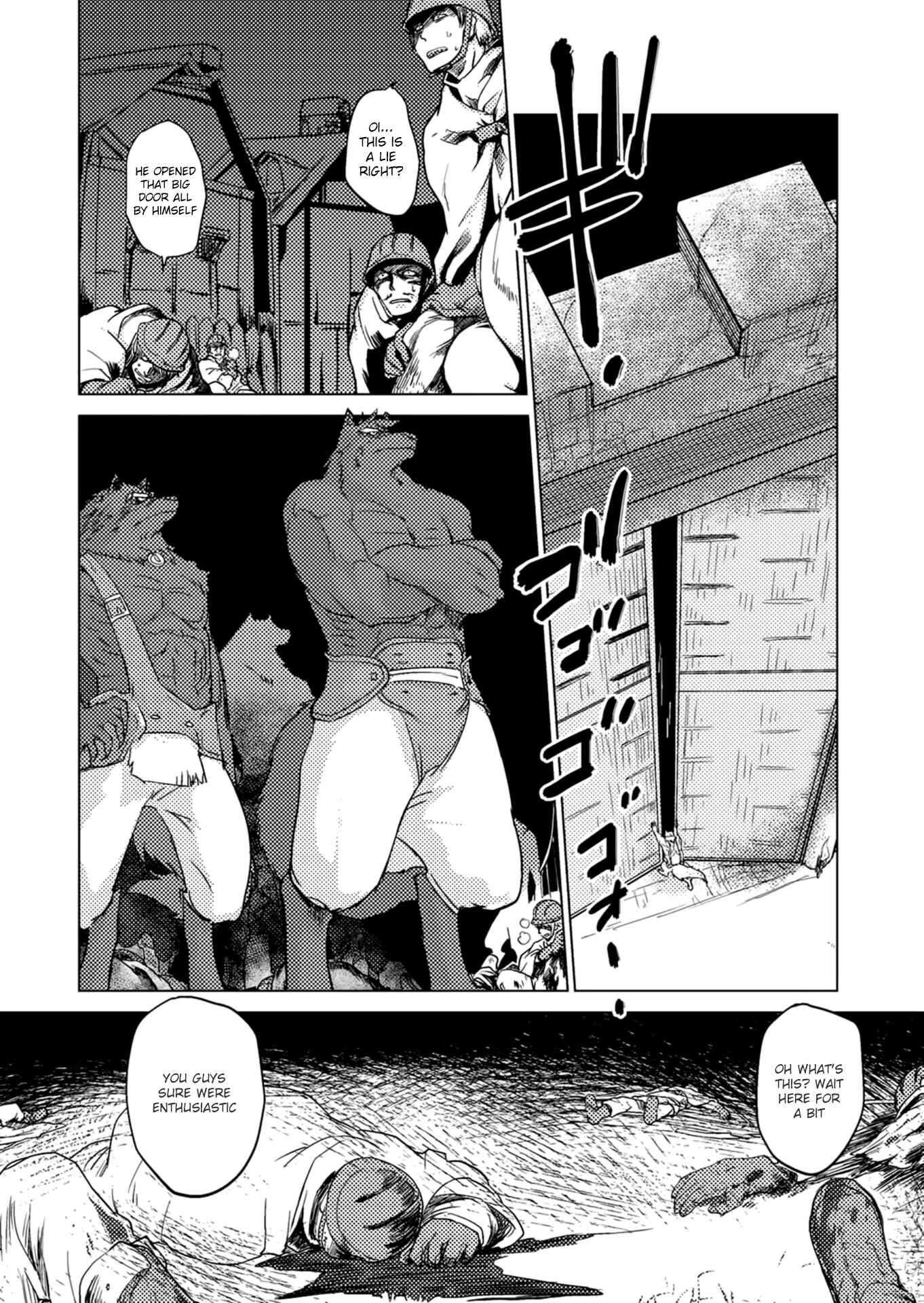 Page 3 Chapter 3 Jinrou e no Tensei, Maou no Fukukan: Shidou-hen