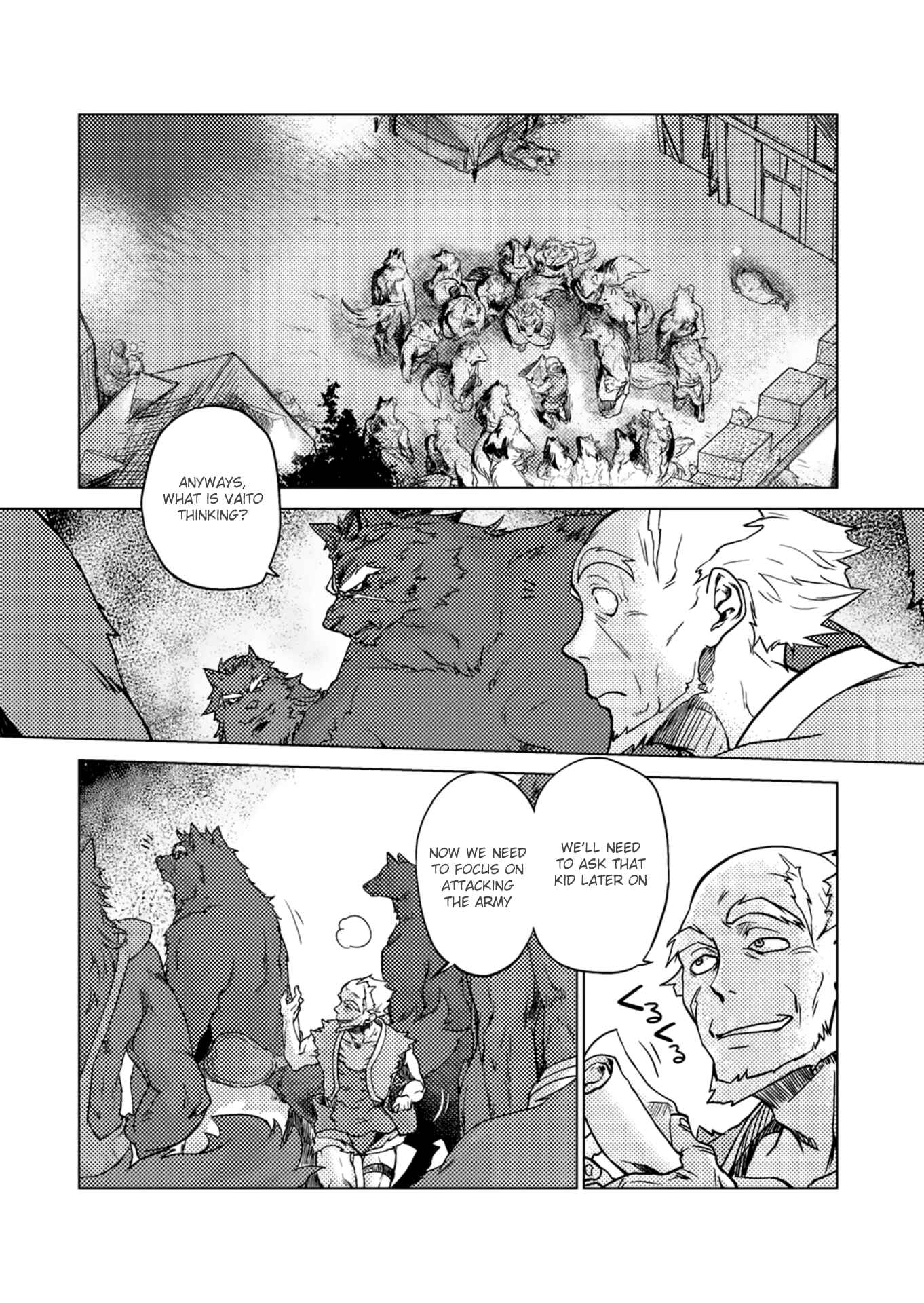 Page 5 Chapter 3 Jinrou e no Tensei, Maou no Fukukan: Shidou-hen