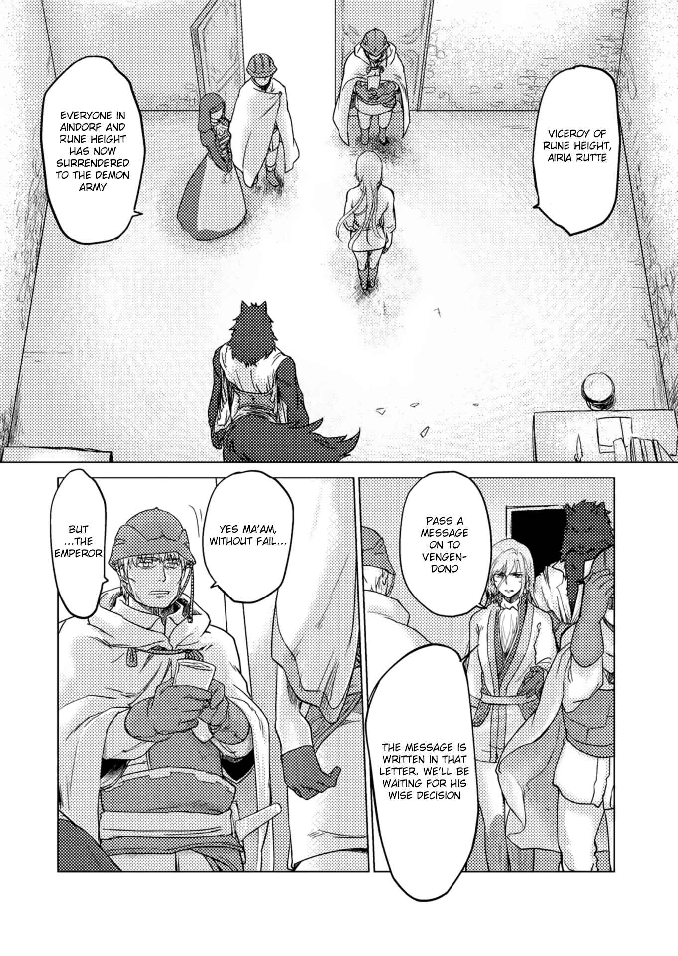 Page 7 Chapter 3 Jinrou e no Tensei, Maou no Fukukan: Shidou-hen