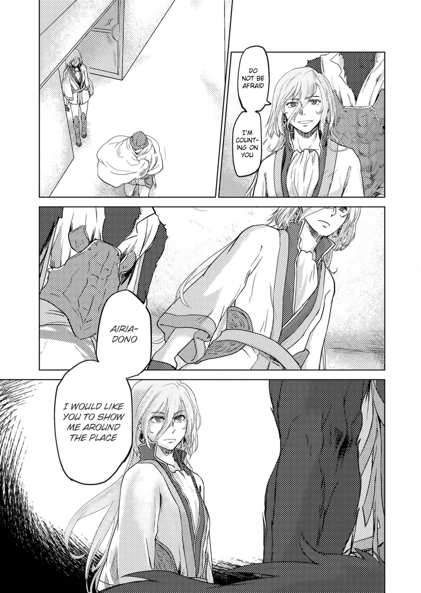 Page 8 Chapter 3 Jinrou e no Tensei, Maou no Fukukan: Shidou-hen