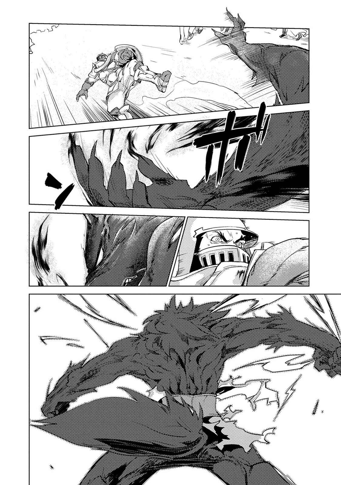 Page 22 Chapter 9 Jinrou e no Tensei, Maou no Fukukan: Shidou-hen