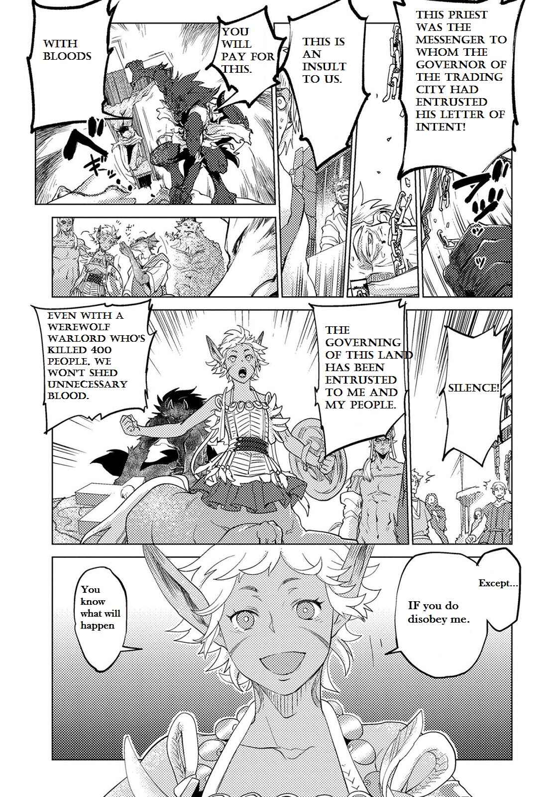 Page 31 Chapter 9 Jinrou e no Tensei, Maou no Fukukan: Shidou-hen