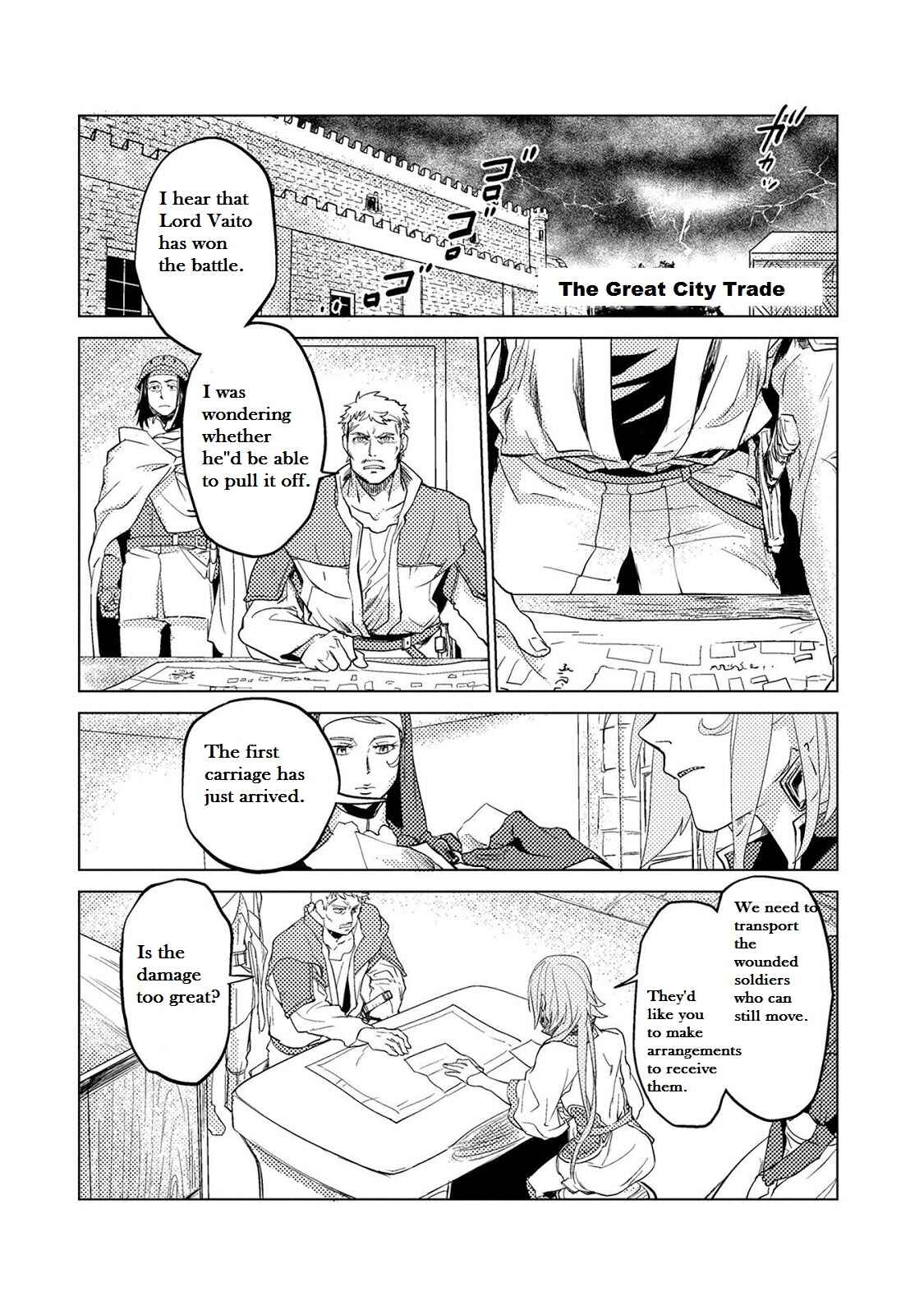 Page 32 Chapter 9 Jinrou e no Tensei, Maou no Fukukan: Shidou-hen
