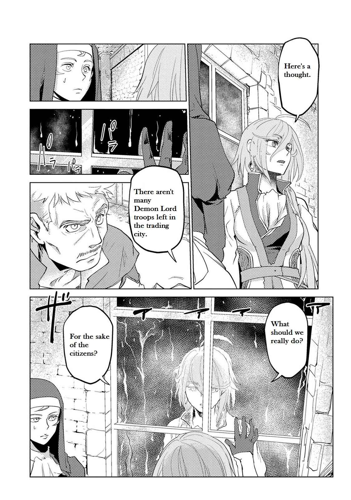 Page 34 Chapter 9 Jinrou e no Tensei, Maou no Fukukan: Shidou-hen