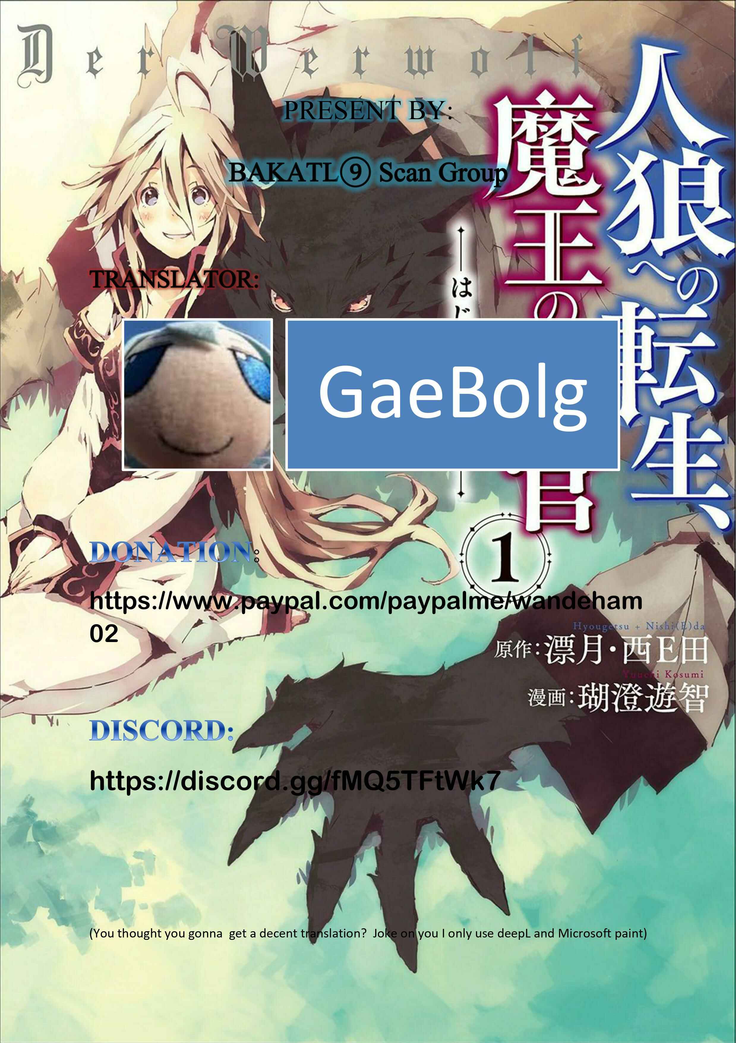 Page 36 Chapter 9 Jinrou e no Tensei, Maou no Fukukan: Shidou-hen