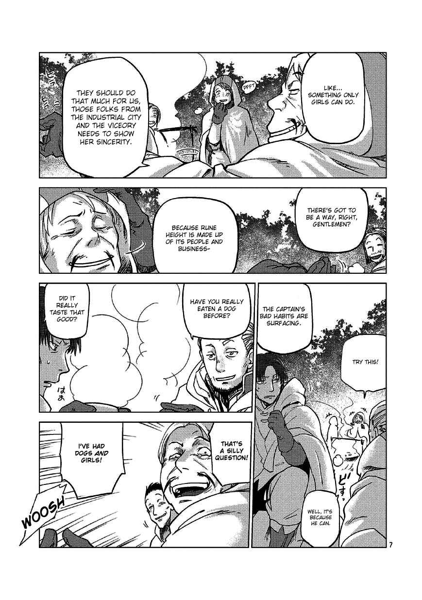 Page 10 Chapter 0 Jinrou e no Tensei, Maou no Fukukan: Shidou-hen