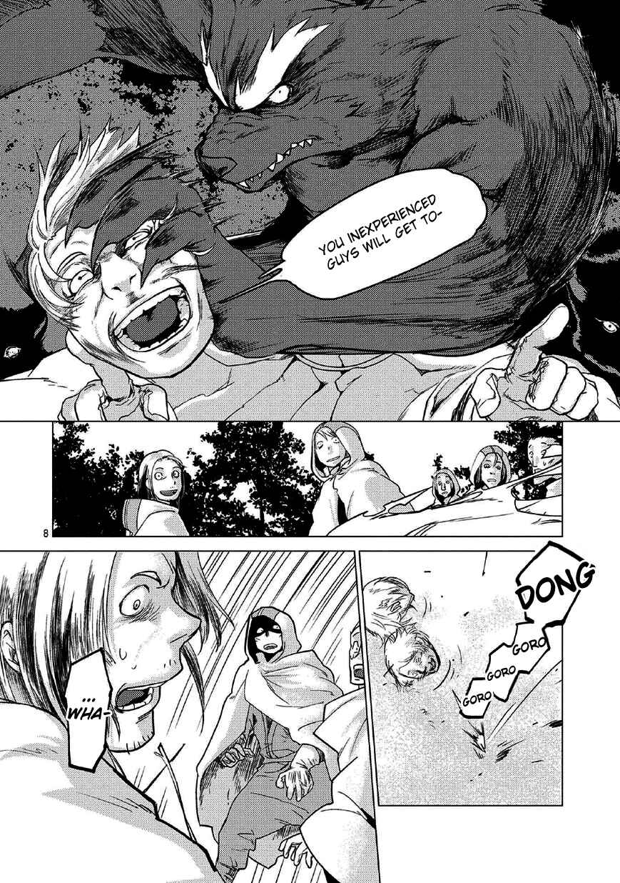Page 11 Chapter 0 Jinrou e no Tensei, Maou no Fukukan: Shidou-hen