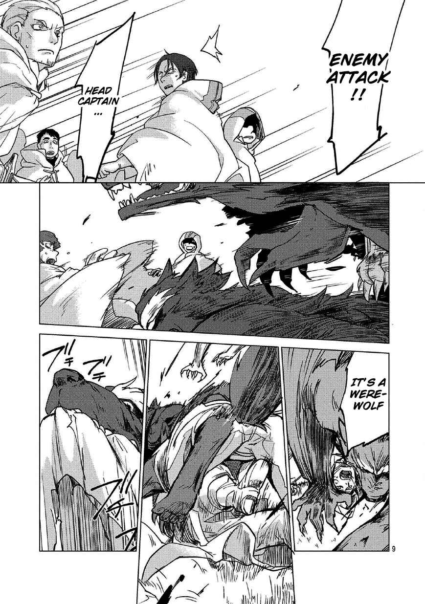 Page 12 Chapter 0 Jinrou e no Tensei, Maou no Fukukan: Shidou-hen