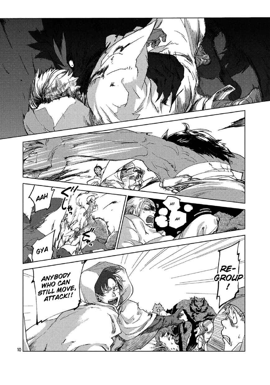 Page 13 Chapter 0 Jinrou e no Tensei, Maou no Fukukan: Shidou-hen