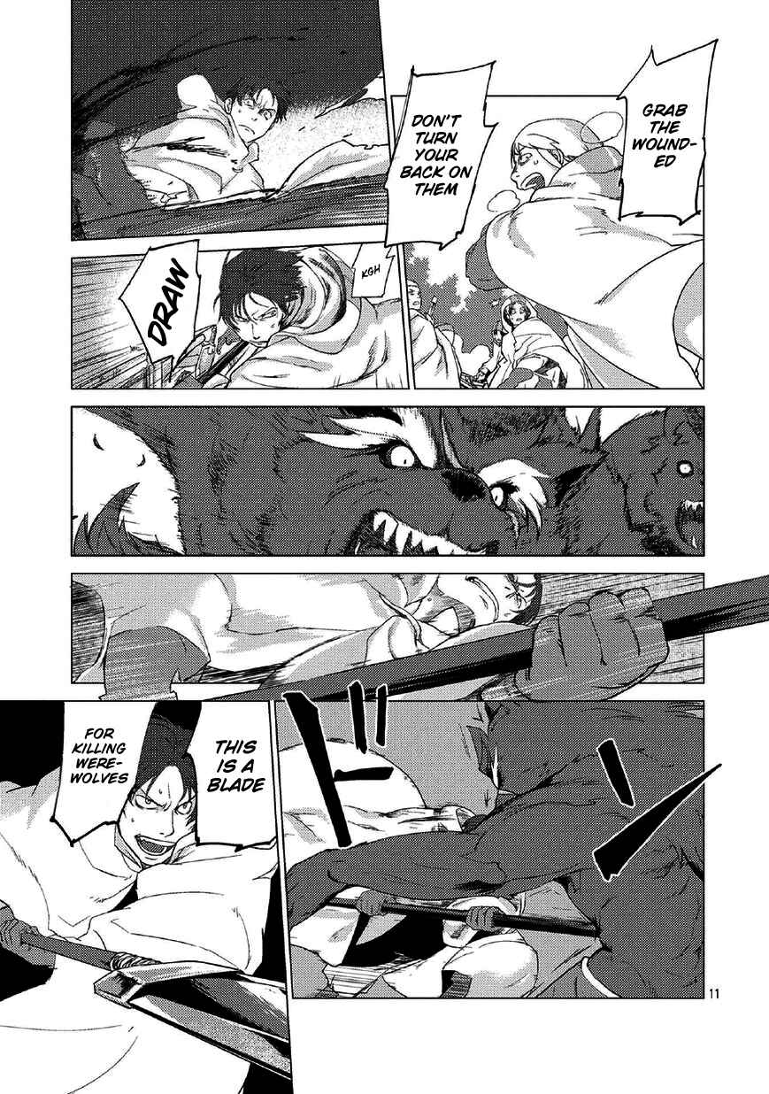 Page 14 Chapter 0 Jinrou e no Tensei, Maou no Fukukan: Shidou-hen