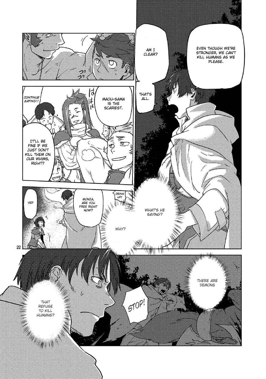 Page 25 Chapter 0 Jinrou e no Tensei, Maou no Fukukan: Shidou-hen