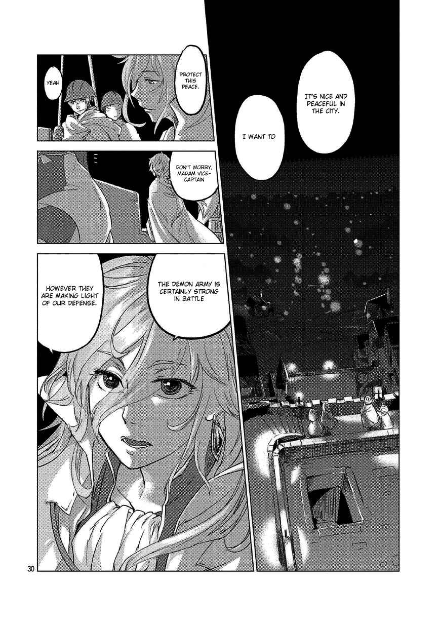 Page 33 Chapter 0 Jinrou e no Tensei, Maou no Fukukan: Shidou-hen