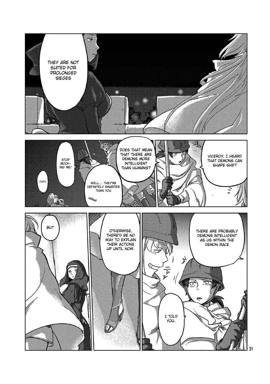 Page 34 Chapter 0 Jinrou e no Tensei, Maou no Fukukan: Shidou-hen