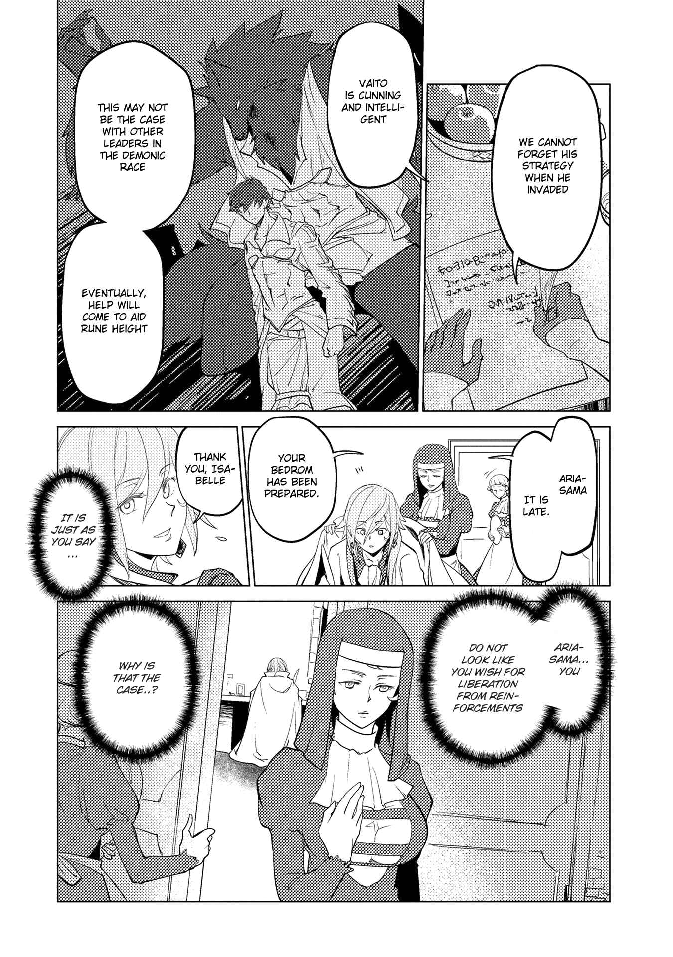 Page 11 Chapter 6 Jinrou e no Tensei, Maou no Fukukan: Shidou-hen