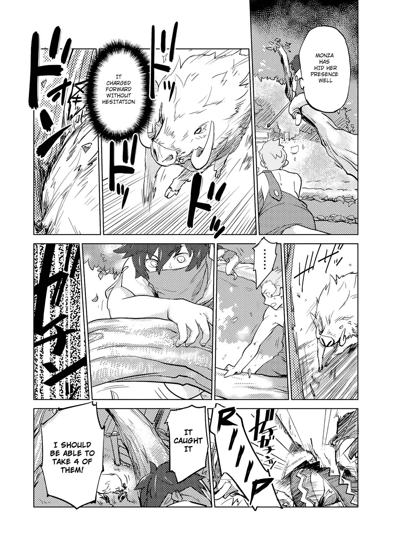 Page 12 Chapter 1 Jinrou e no Tensei, Maou no Fukukan: Shidou-hen