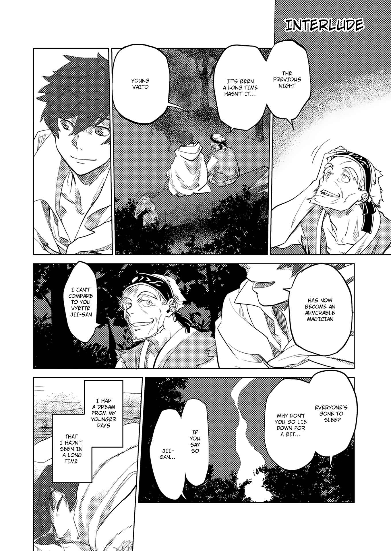 Page 4 Chapter 1 Jinrou e no Tensei, Maou no Fukukan: Shidou-hen