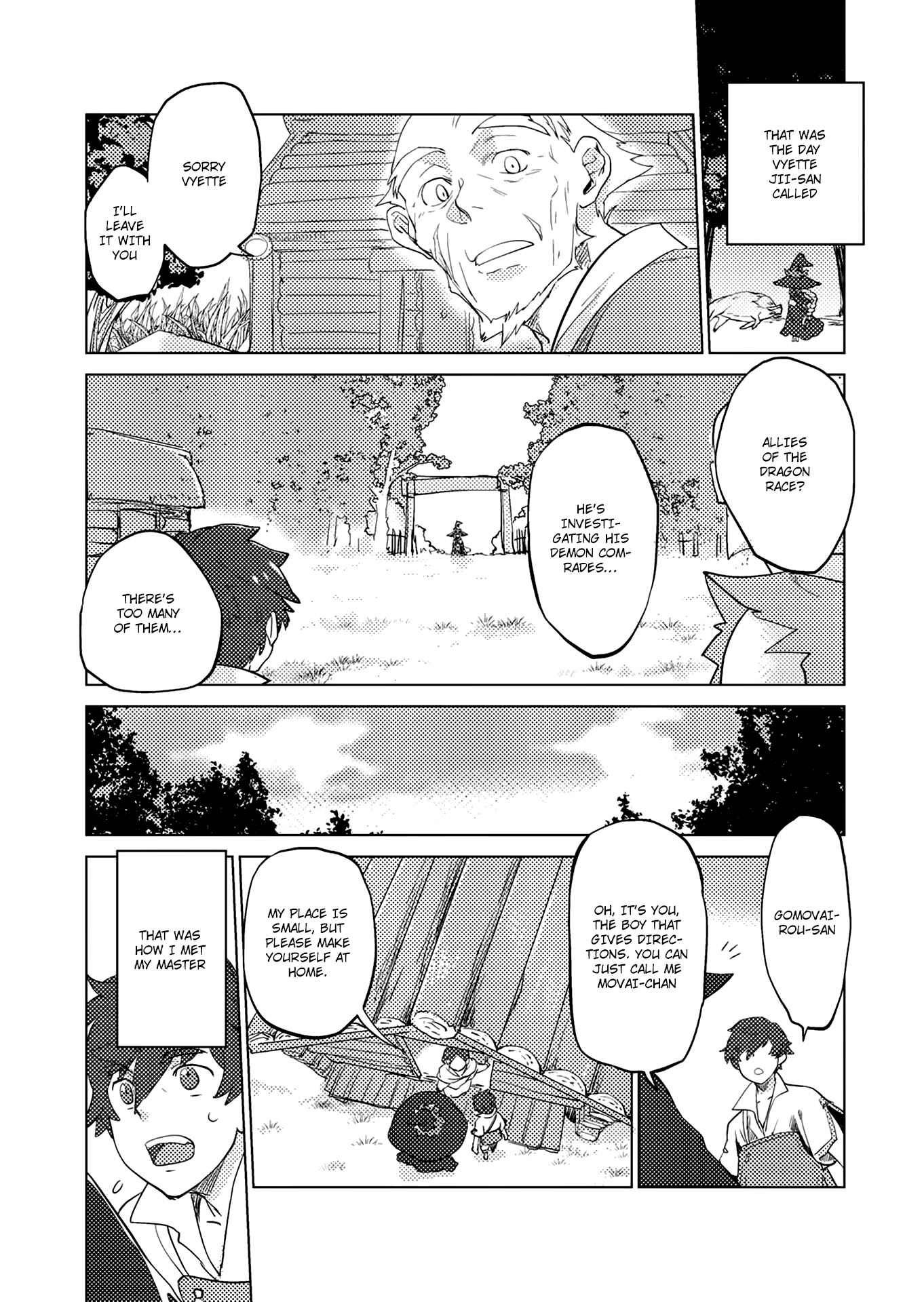 Page 5 Chapter 1 Jinrou e no Tensei, Maou no Fukukan: Shidou-hen