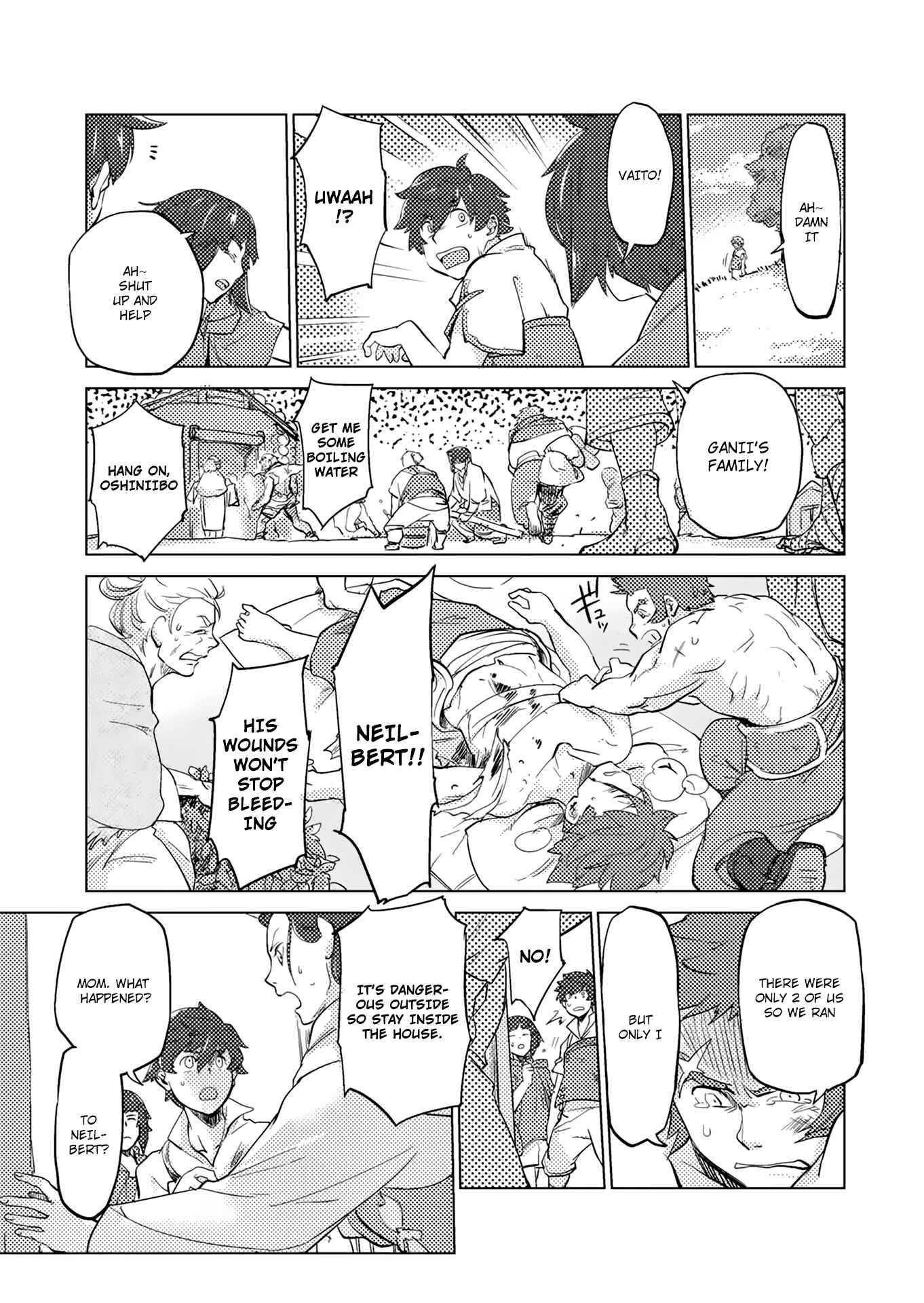 Page 7 Chapter 1 Jinrou e no Tensei, Maou no Fukukan: Shidou-hen