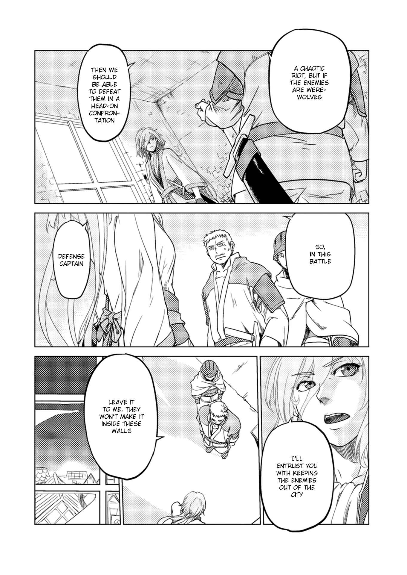 Page 15 Chapter 2 Jinrou e no Tensei, Maou no Fukukan: Shidou-hen