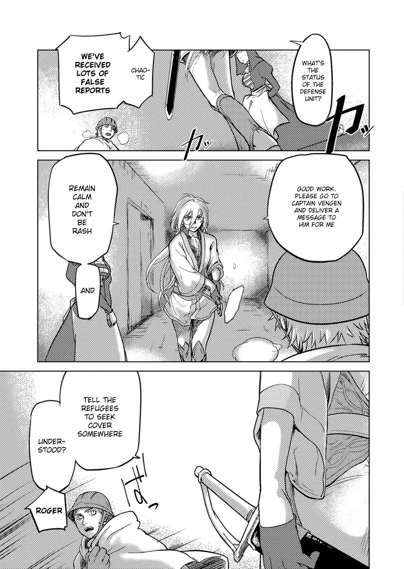 Page 27 Chapter 2 Jinrou e no Tensei, Maou no Fukukan: Shidou-hen