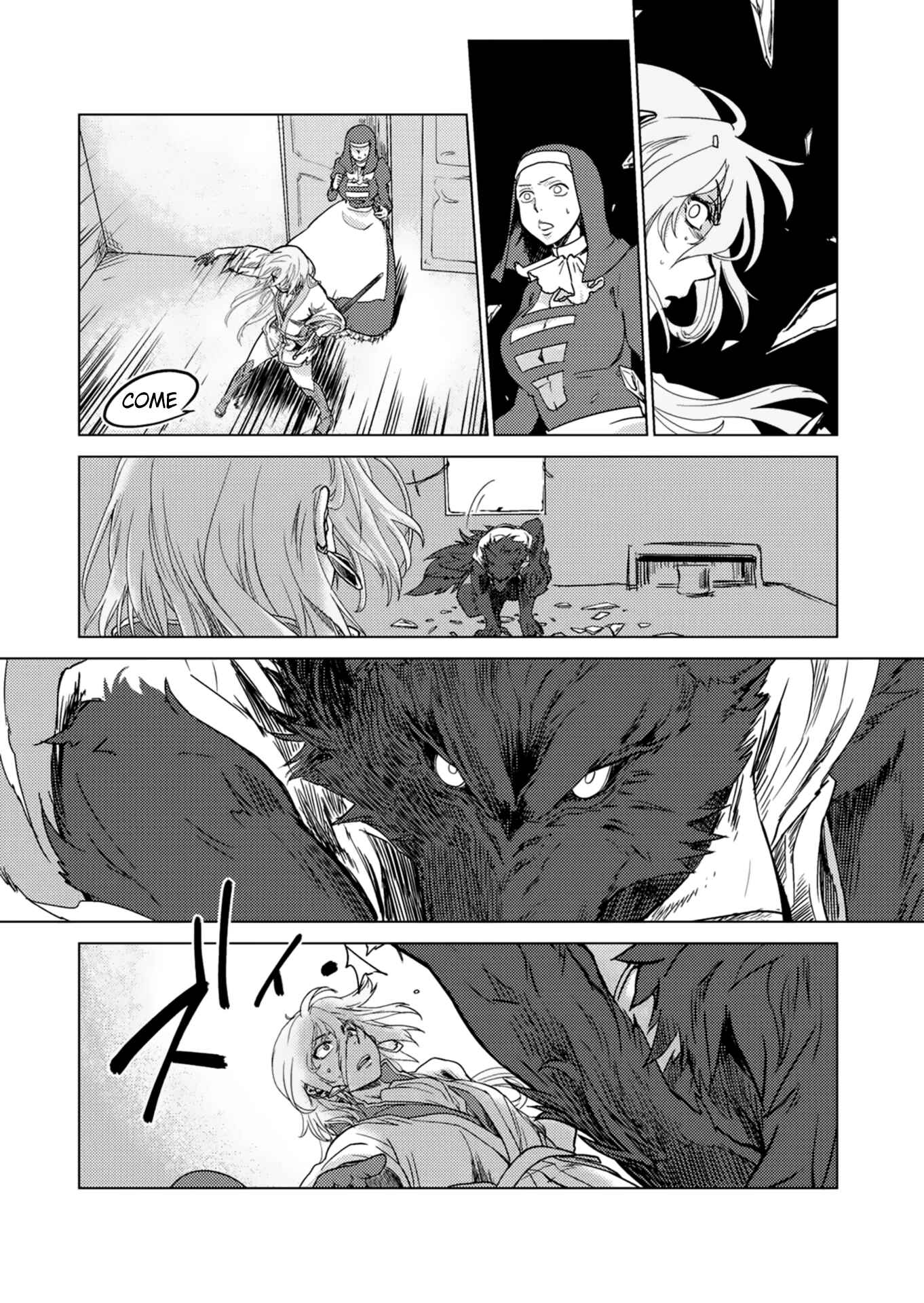 Page 30 Chapter 2 Jinrou e no Tensei, Maou no Fukukan: Shidou-hen