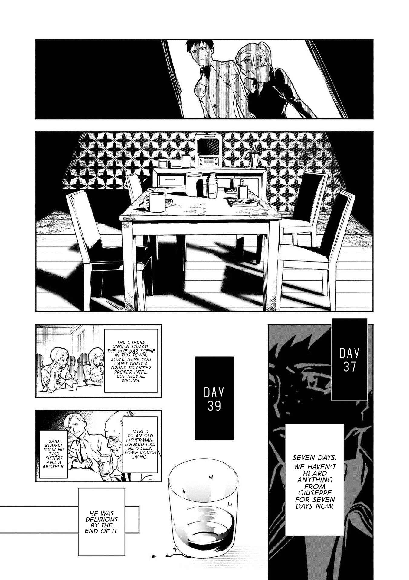 Page 7 Chapter 5 SCP Comic Anthology - KAI
