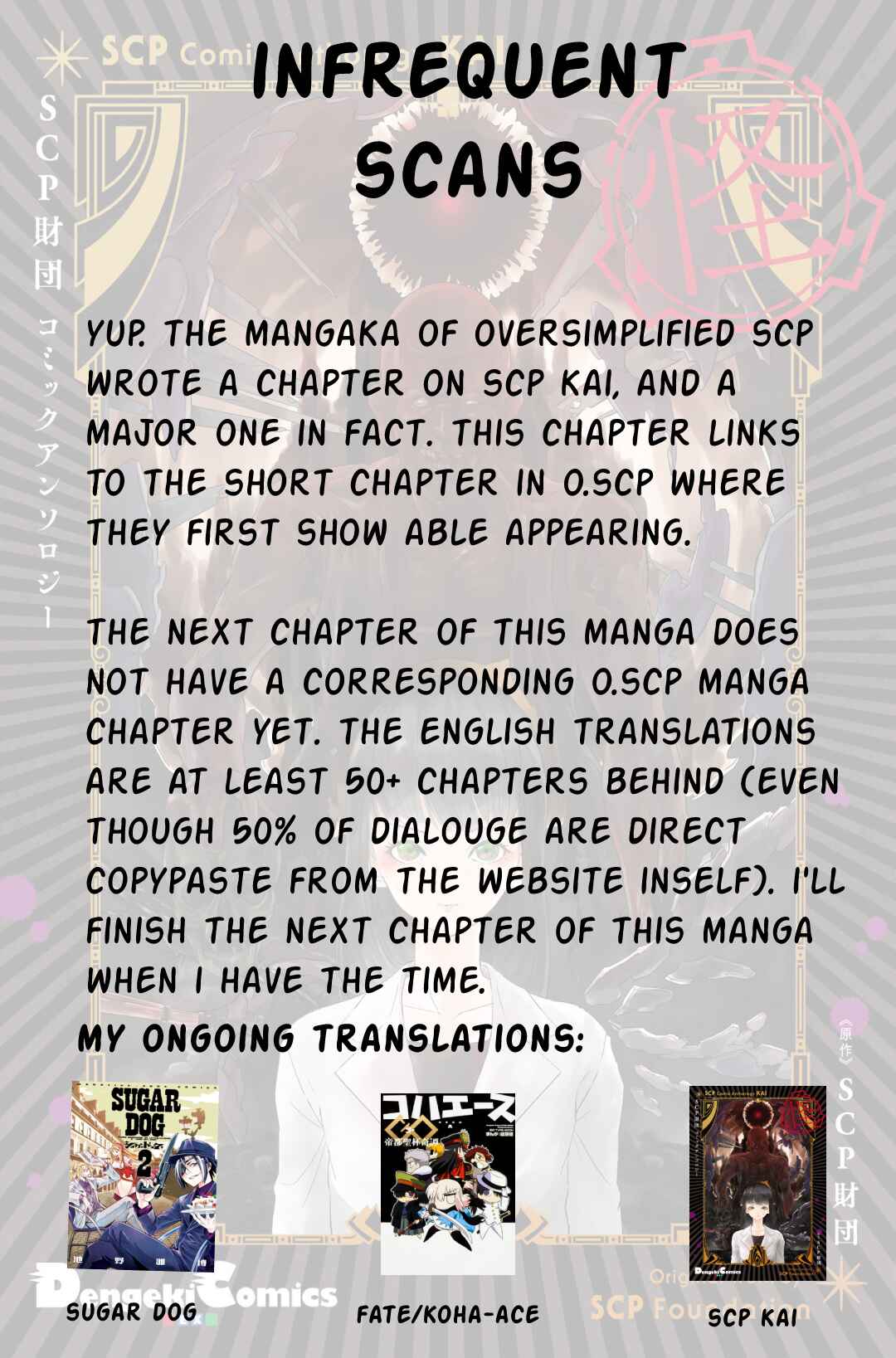 Page 13 Chapter 7 SCP Comic Anthology - KAI