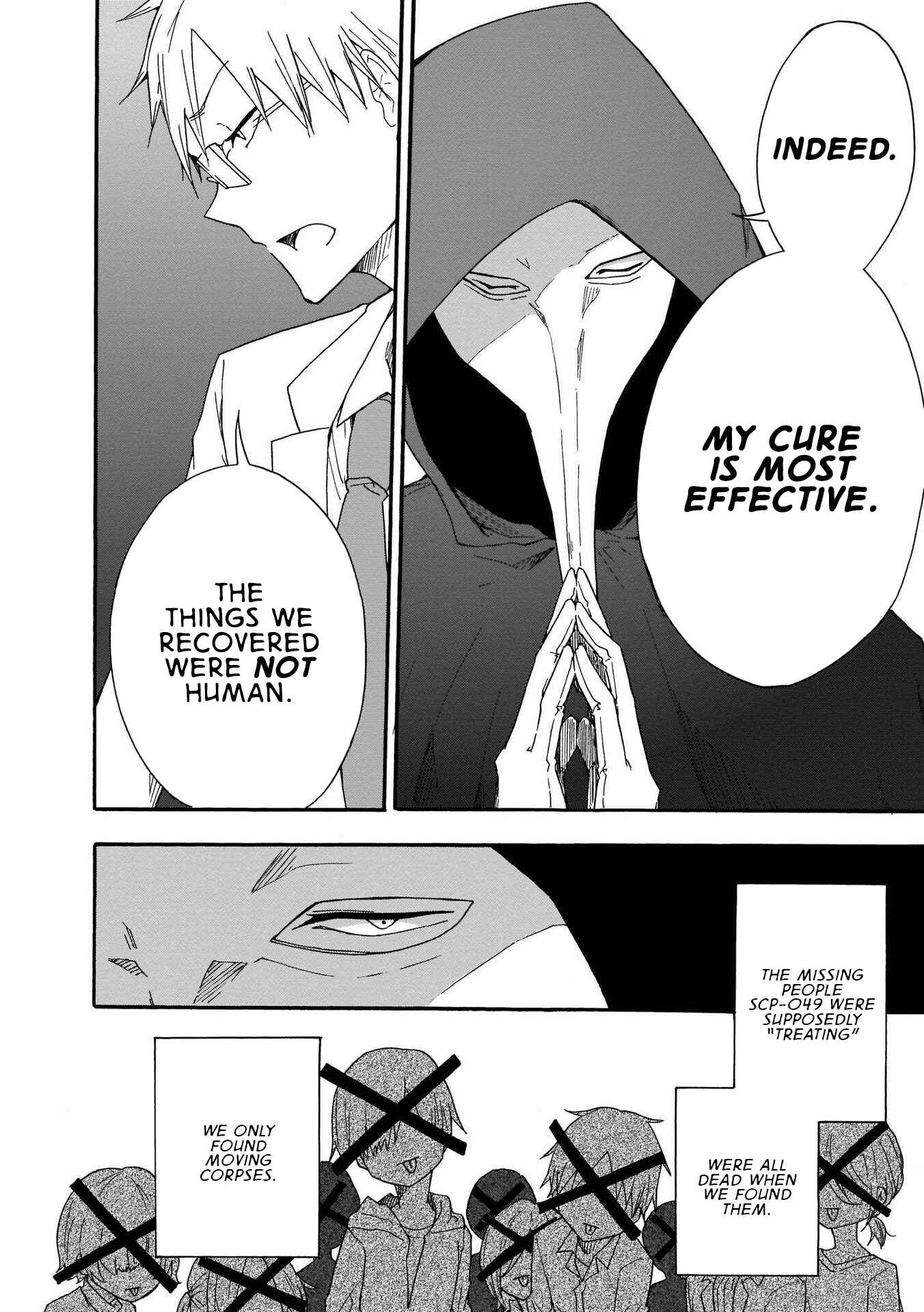 Page 6 Chapter 2 SCP Comic Anthology - KAI
