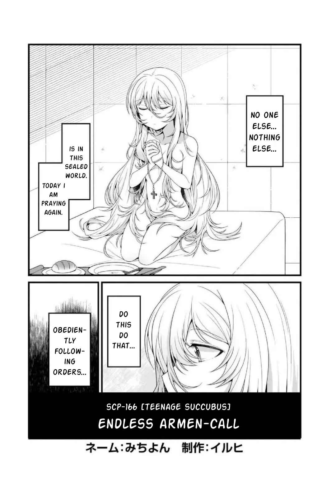 Page 1 Chapter 9 SCP Comic Anthology - KAI
