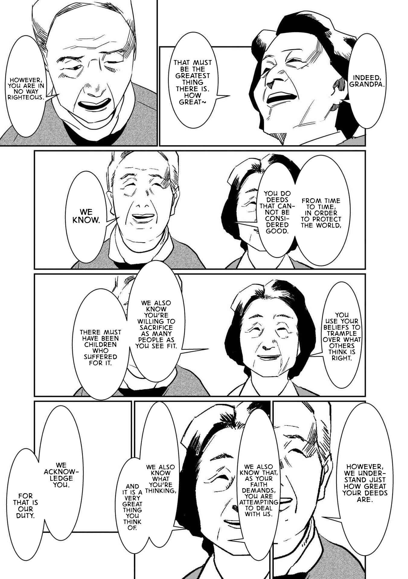 Page 7 Chapter 4 SCP Comic Anthology - KAI