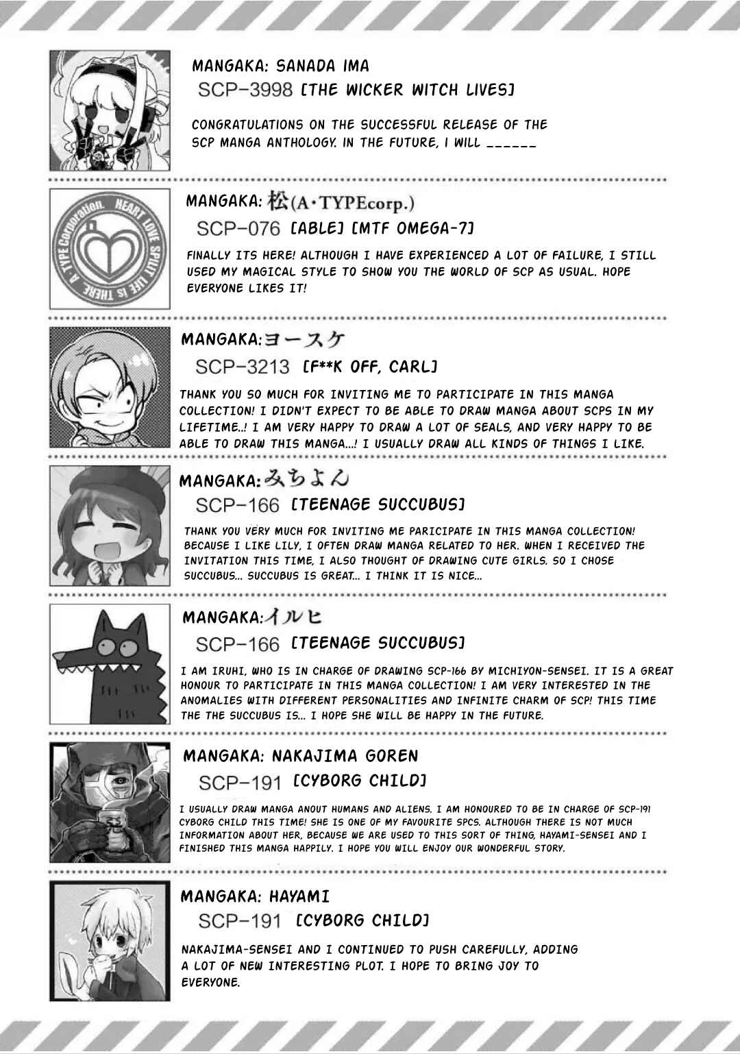 Page 9 Chapter 11 SCP Comic Anthology - KAI