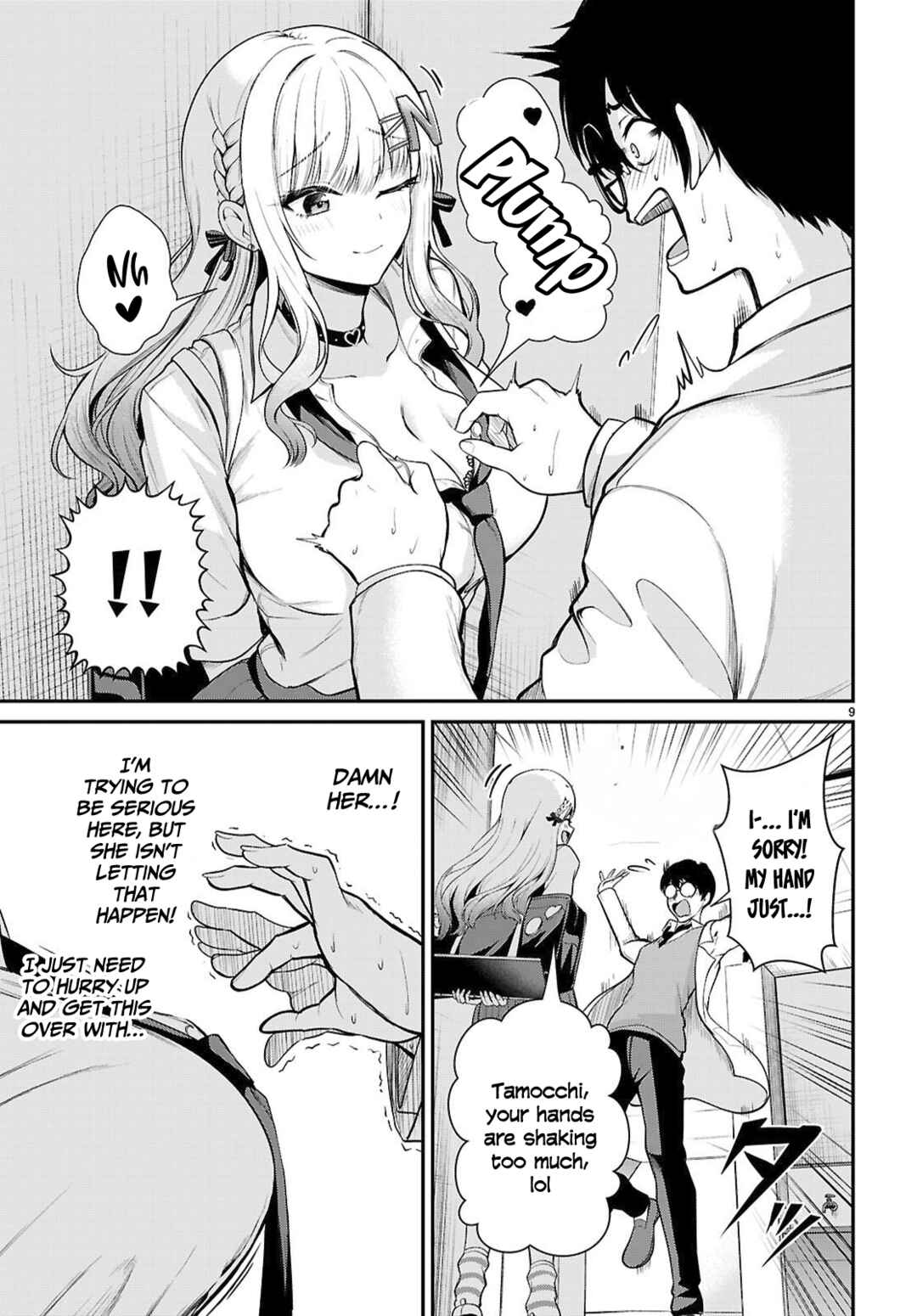 Page 10 Chapter Unknown_e271 Chikasugi! You’re Too Close Again!!