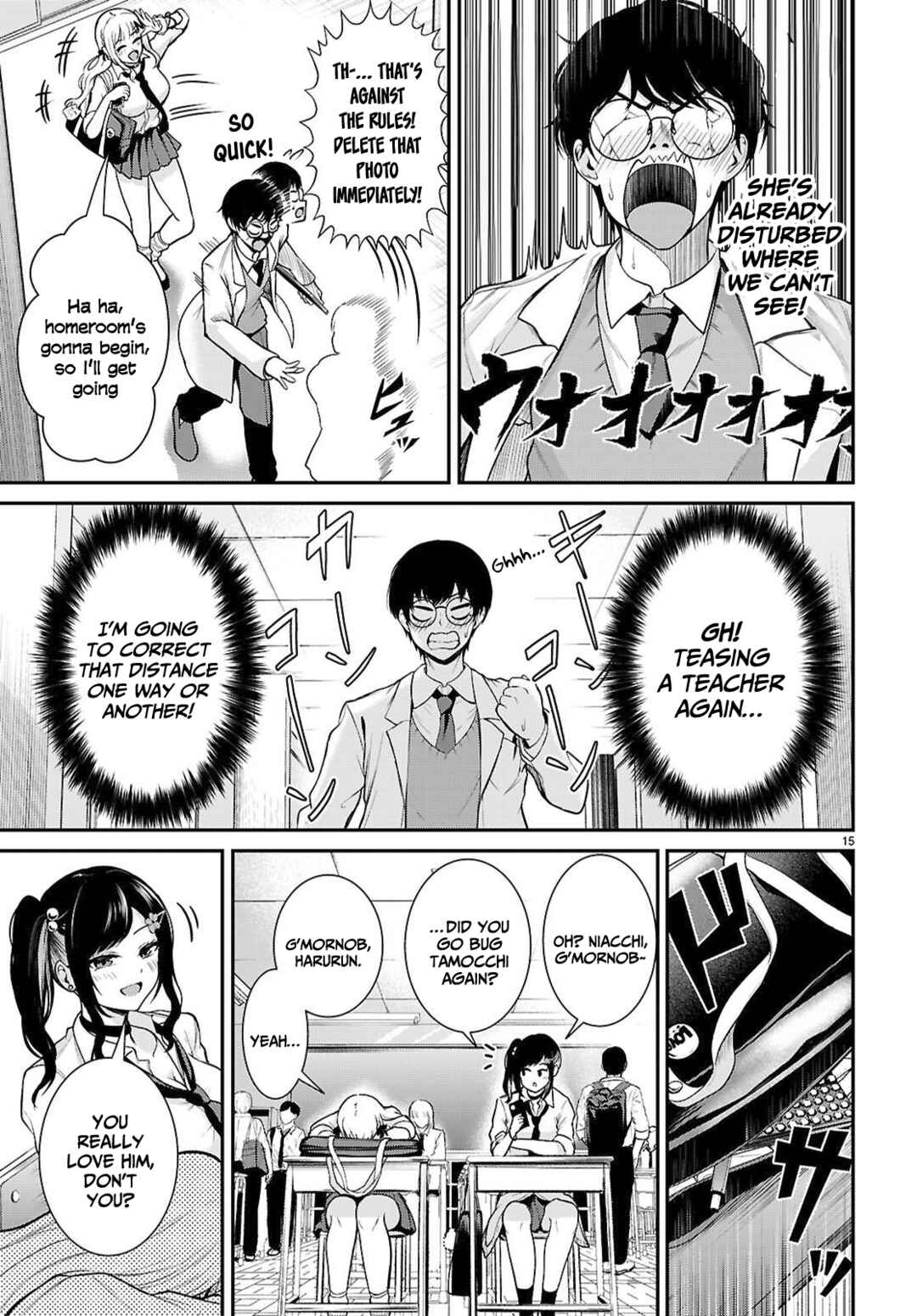 Page 16 Chapter Unknown_e271 Chikasugi! You’re Too Close Again!!